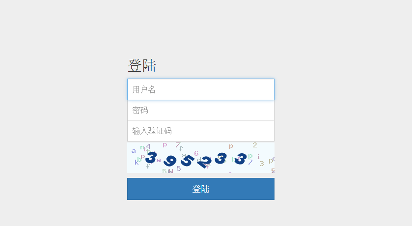 ThinkPhp中使用Verify类生产验证码不显示的原因