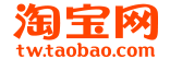 esung